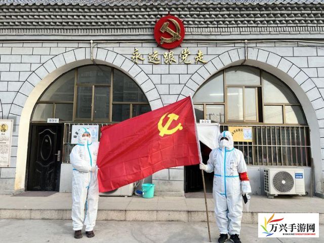 讨论抗击新冠疫情阶段中国人民同舟共济精神的展现：以'tóng zhōu gòng jì'的拼音文化为主题