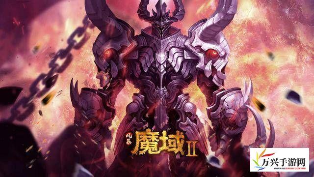 网游巨作《魔斗战境》全新改名，新名字背后的寓意引玩家热议