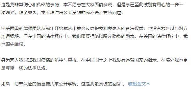 揭秘国产色播背后的辛酸与悲观，网络监管挑战与媒体伦理的两难处境