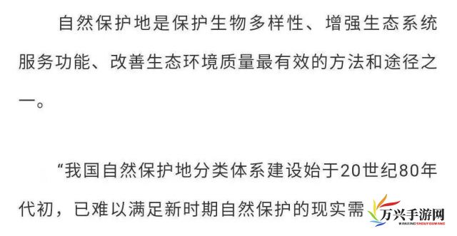 罕见现象揭示关注程度，太捧了几天没C水造成社区热议激增，不可忽视的用户反馈需及时解决