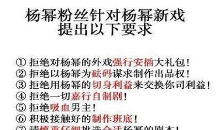 罕见现象揭示关注程度，太捧了几天没C水造成社区热议激增，不可忽视的用户反馈需及时解决