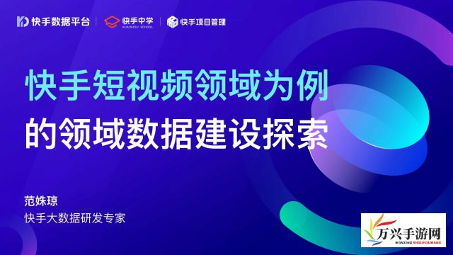 探究成人内容影响，香蕉视频色版在社会和文化中的角色与表现形式