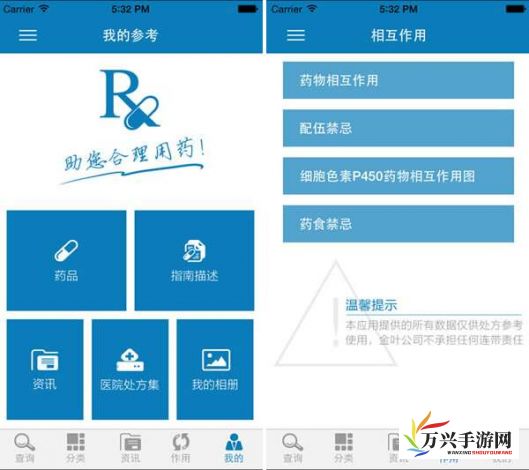 探索黄瓜视频下载app，功能介绍与安全使用指南