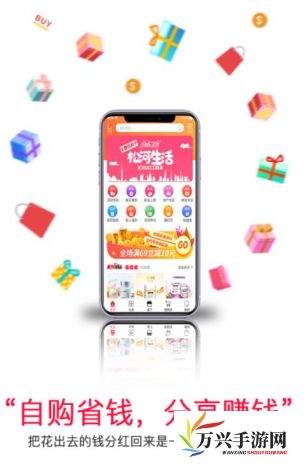 黄品汇App，开辟全新购物体验，发掘中华优秀民间工艺品