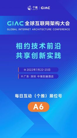 深度挖掘，芭乐视频在线平台的运营策略和用户互动模式的创新实践